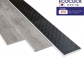 Sàn nhựa EcoClick 474 Sàn nhựa EcoClick 474